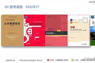 开云平台登录入口网页版截图3